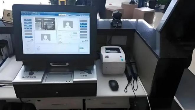访客登记与通行权限管理