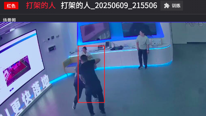 平台化开发，高效输出
